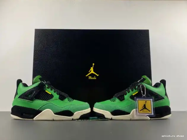 Cheap Jordan Retro(Special Box) AJ4-965234 Air 4 0531